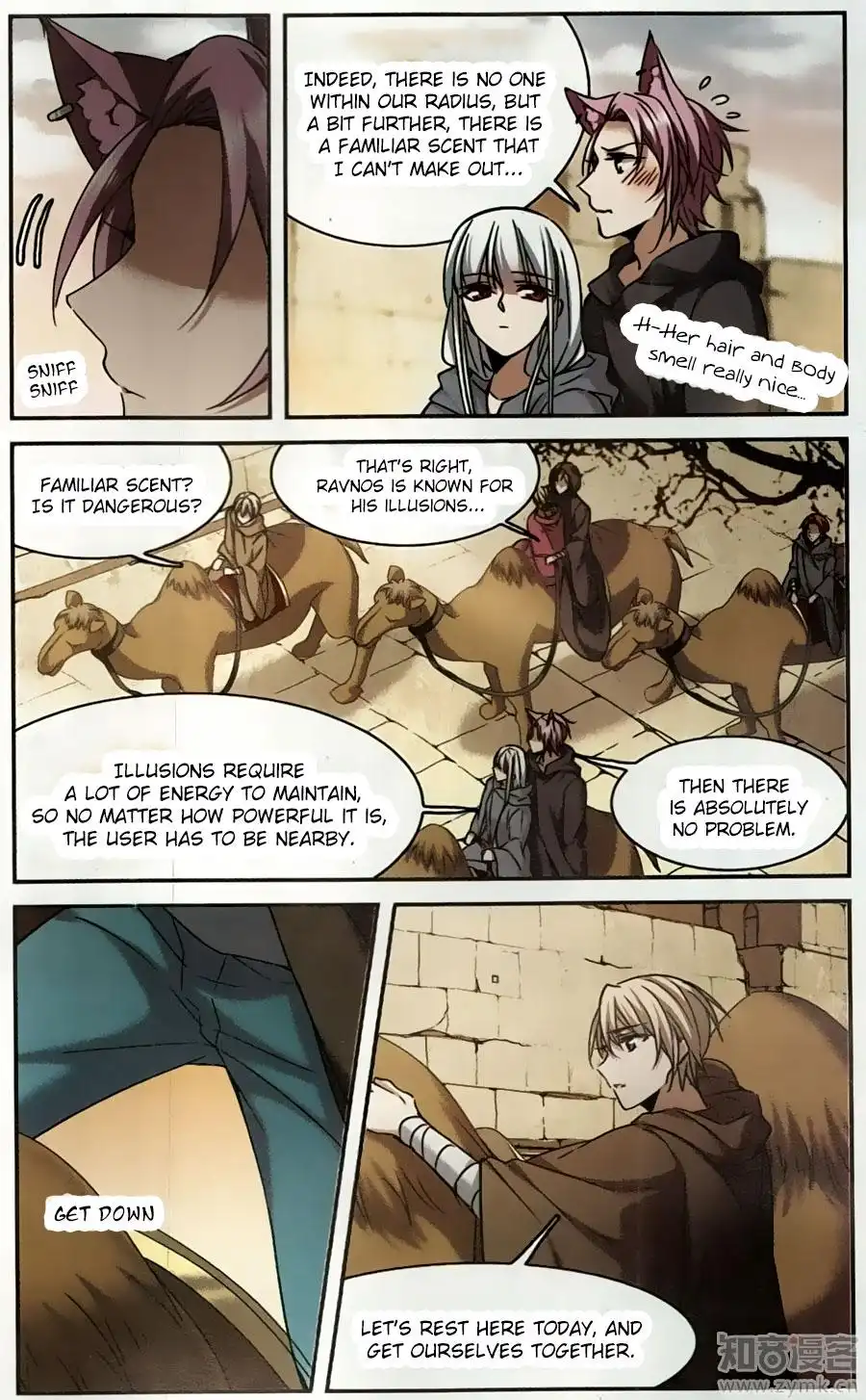 Vampire Sphere Chapter 100 26